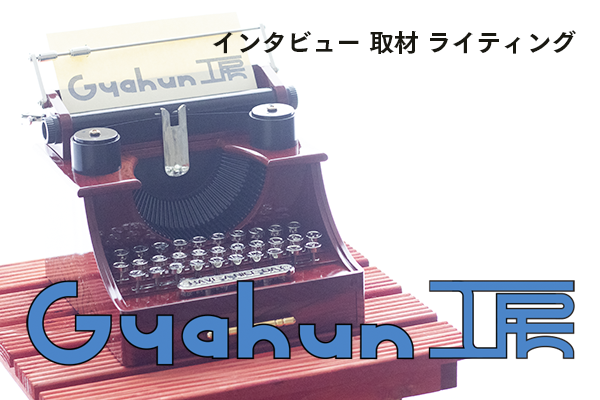 フルハウス の続編 フラーハウス をこれから観る人へ伝えたい15のこと ぎゃふん工房の作品レビュー