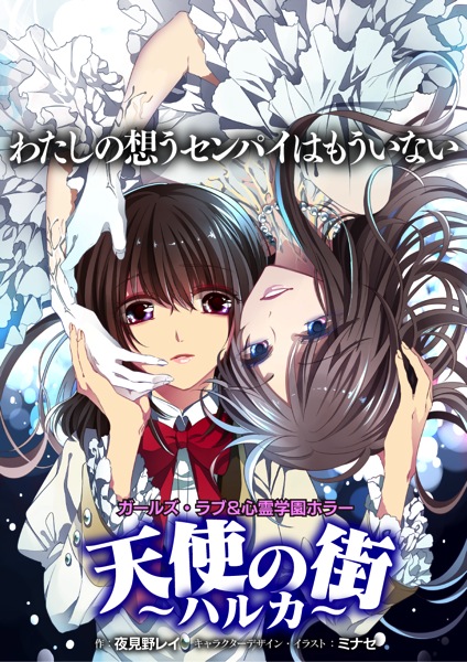 フルハウス の続編 フラーハウス をこれから観る人へ伝えたい15のこと ぎゃふん工房の作品レビュー