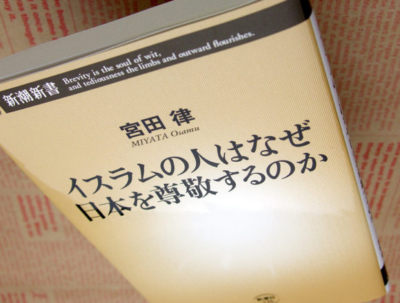 14年 2月の記事一覧