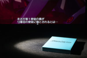 飯野賢治氏に哀悼の意を表し Dの食卓２ のレビューを再録する ぎゃふん工房の作品レビュー