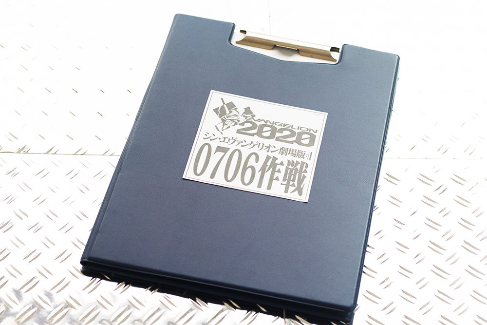 シン エヴァンゲリオン劇場版 の謎を徹底的に解明する 準備編 その１ 0706作戦 Live ぎゃふん工房の作品レビュー